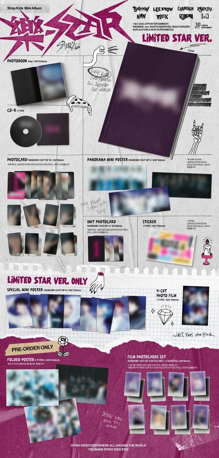 Stray Kids - ROCK-STAR (樂-STAR) LIMITED STAR VER. - Image 2