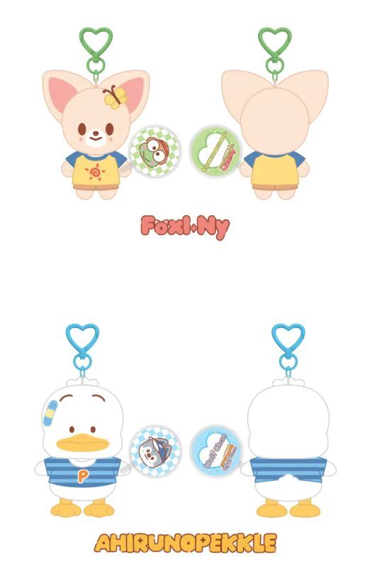 STRAY KIDS - SKZOO X SANRIO CHARACTERS MD - Image 16