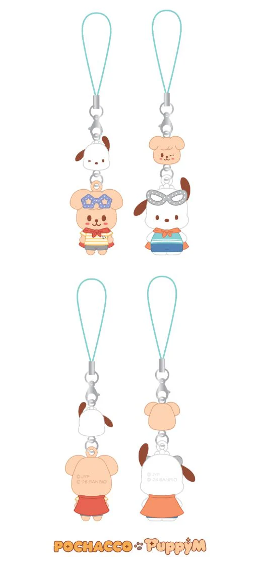 STRAY KIDS - SKZOO X SANRIO CHARACTERS MD 2 - Image 18