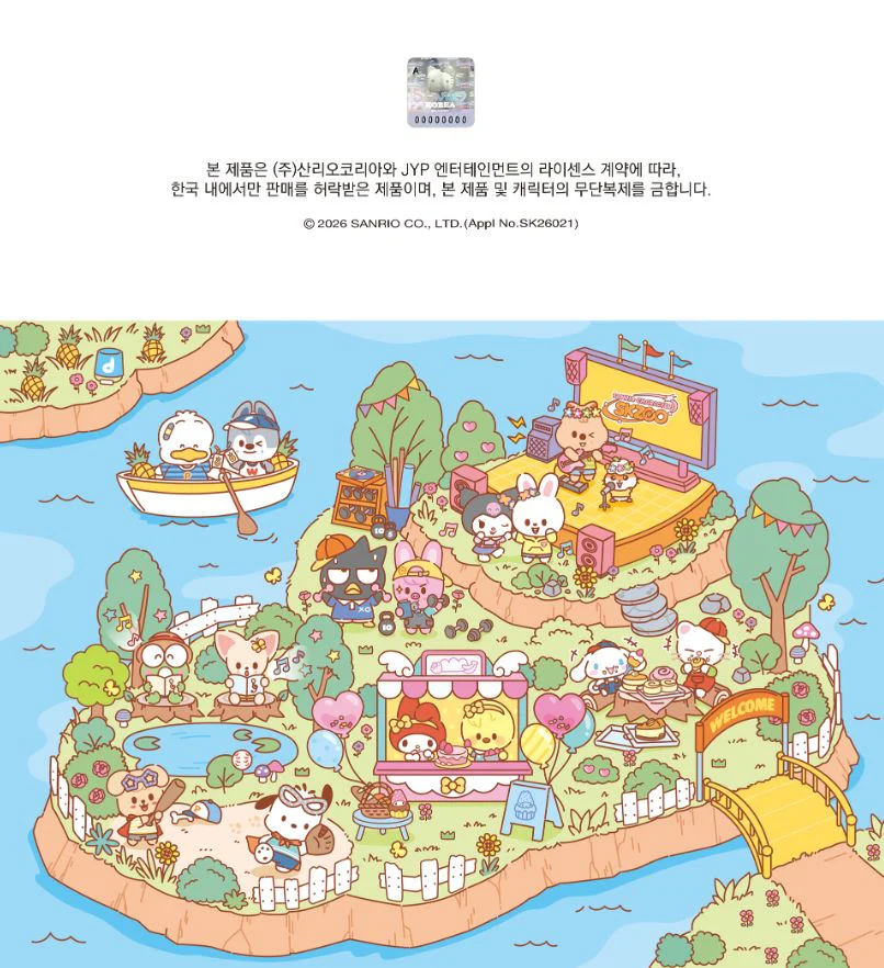 STRAY KIDS - SKZOO X SANRIO CHARACTERS MD 2 - Image 2