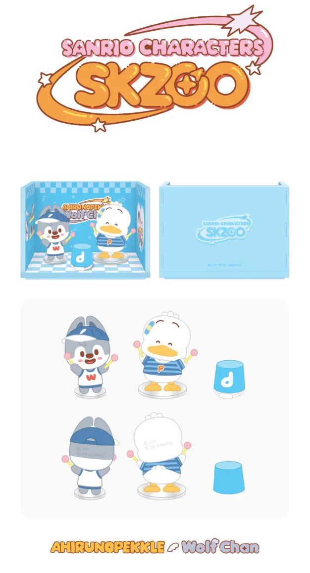 STRAY KIDS - SKZOO X SANRIO CHARACTERS MD 2 - Image 21