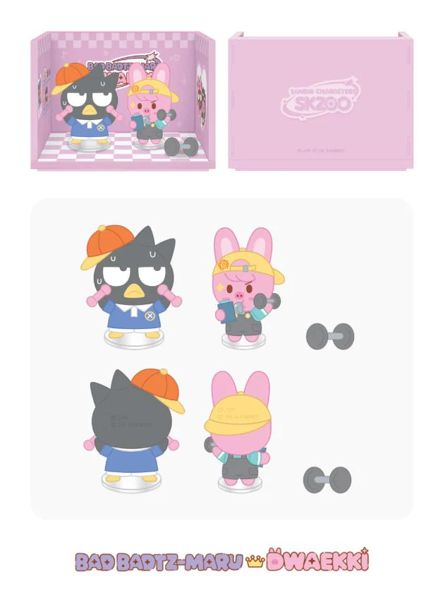 STRAY KIDS - SKZOO X SANRIO CHARACTERS MD 2 - Image 23