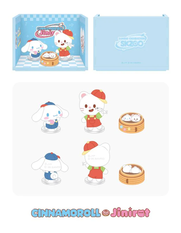 STRAY KIDS - SKZOO X SANRIO CHARACTERS MD 2 - Image 24