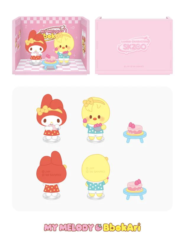 STRAY KIDS - SKZOO X SANRIO CHARACTERS MD 2 - Image 26