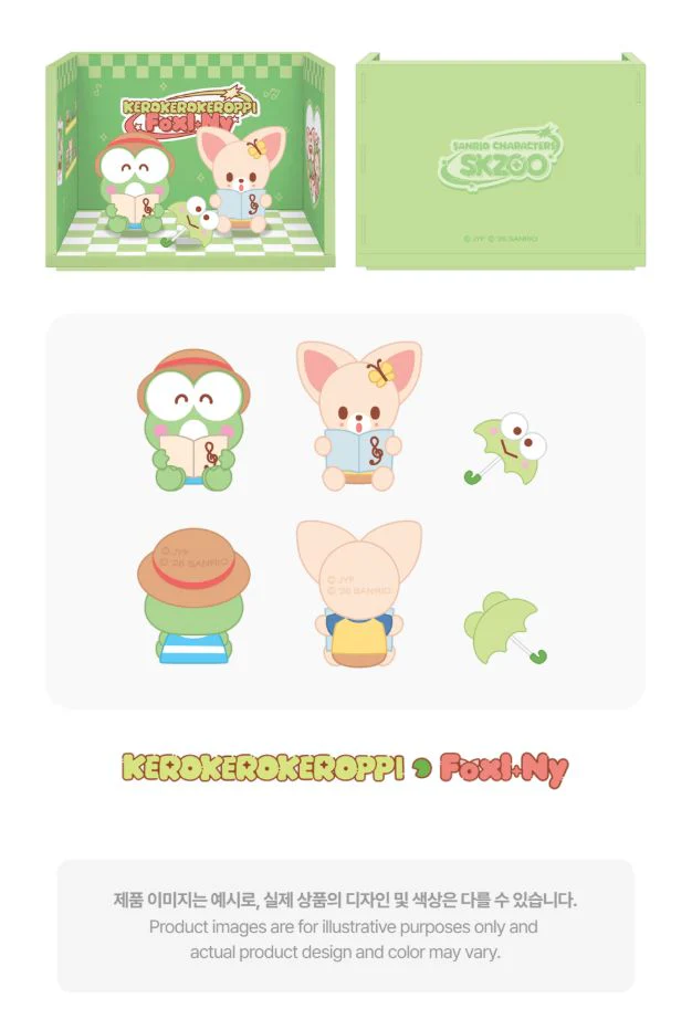 STRAY KIDS - SKZOO X SANRIO CHARACTERS MD 2 - Image 28
