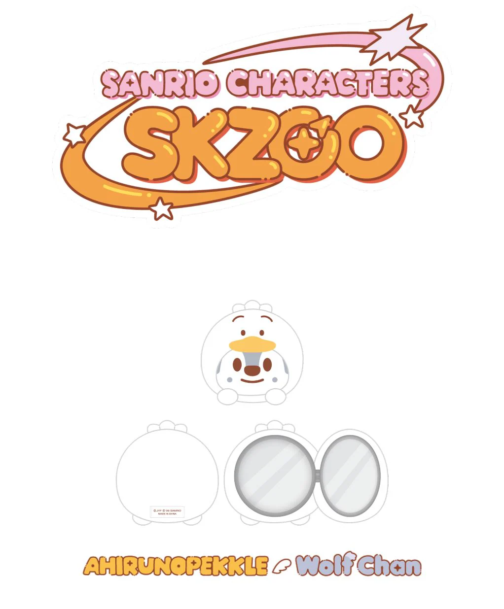 STRAY KIDS - SKZOO X SANRIO CHARACTERS MD 2 - Image 36
