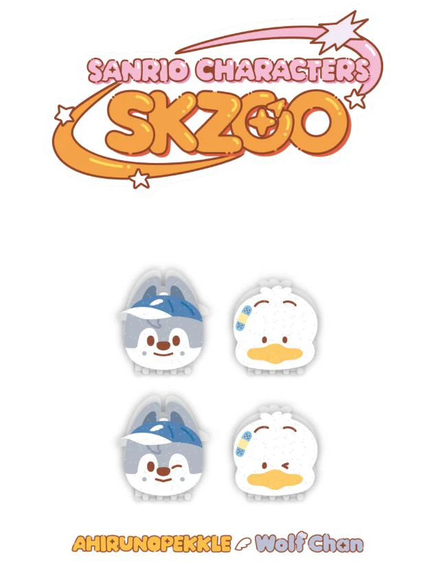STRAY KIDS - SKZOO X SANRIO CHARACTERS MD 2 - Image 42