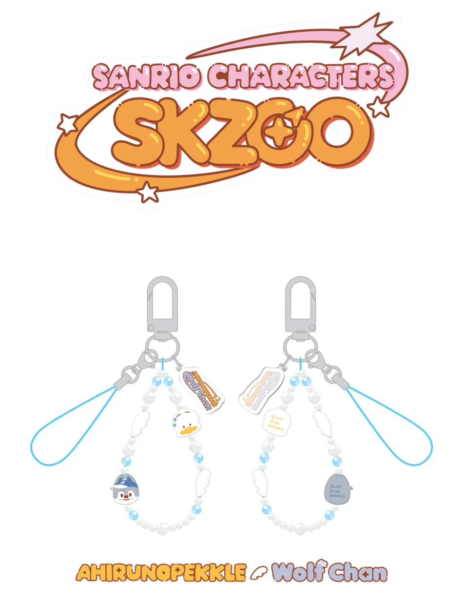 STRAY KIDS - SKZOO X SANRIO CHARACTERS MD 2 - Image 54