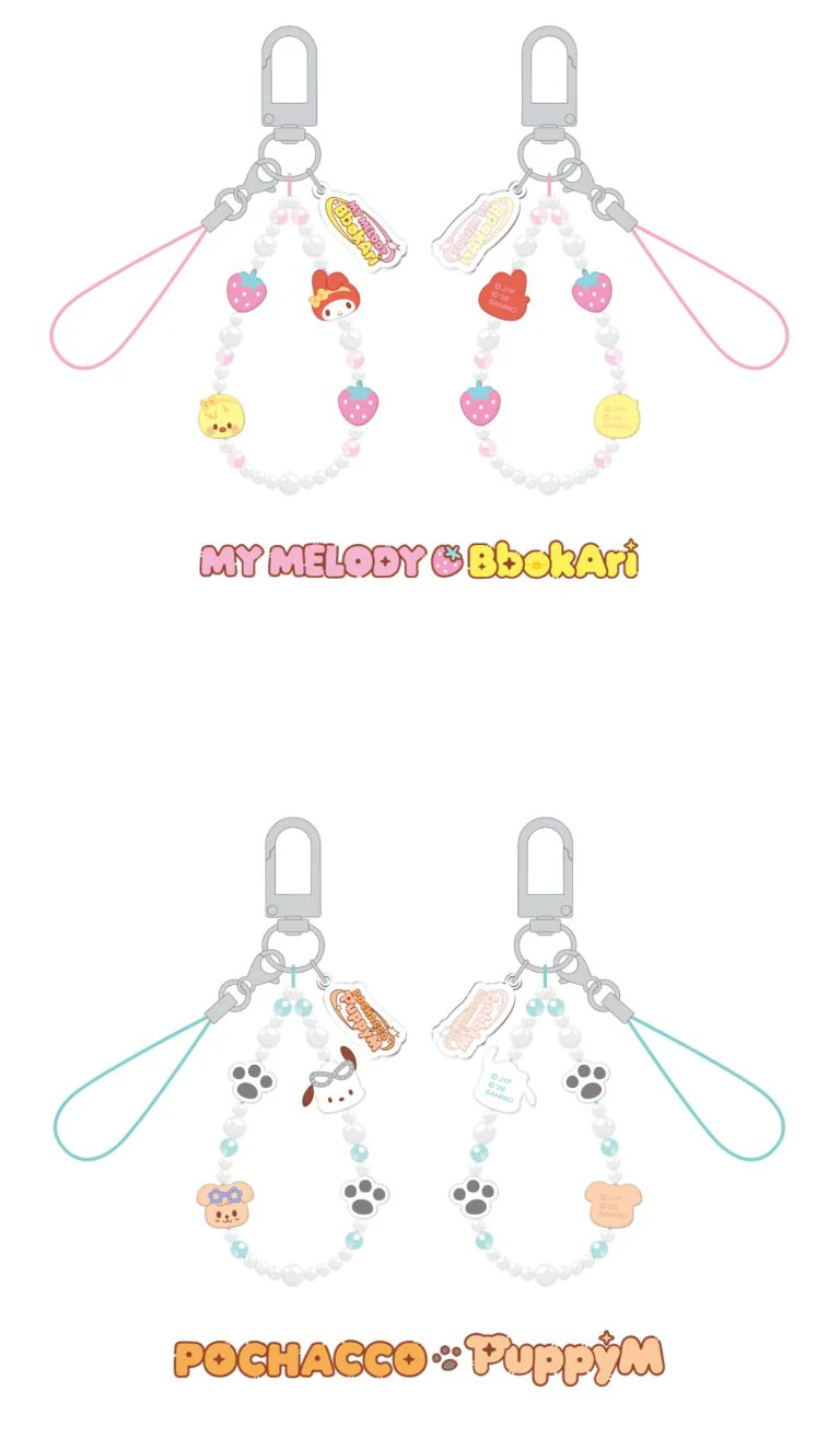 STRAY KIDS - SKZOO X SANRIO CHARACTERS MD 2 - Image 57