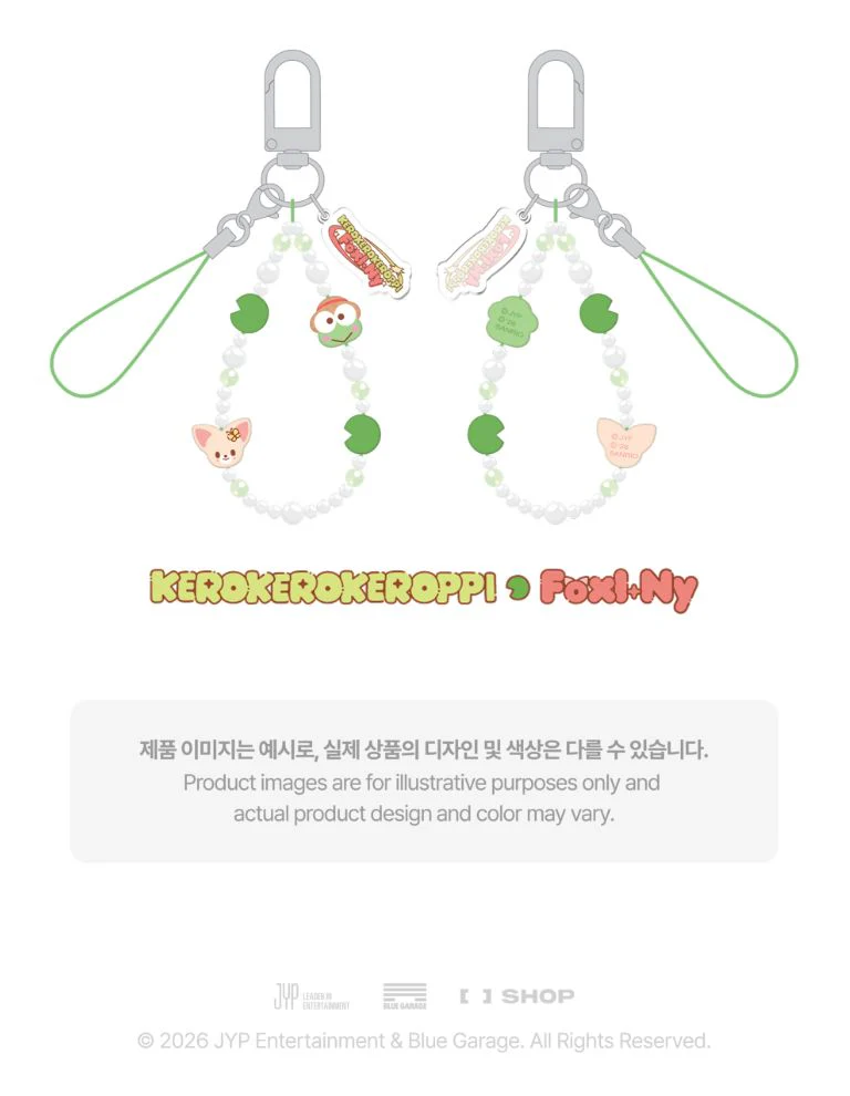 STRAY KIDS - SKZOO X SANRIO CHARACTERS MD 2 - Image 58