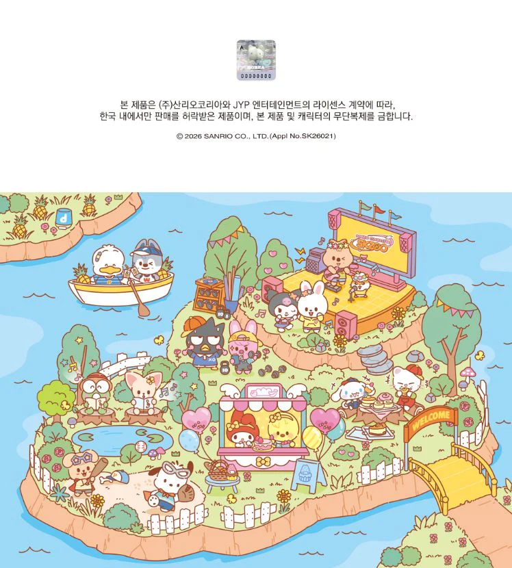 STRAY KIDS - SKZOO X SANRIO CHARACTERS MD - Image 2