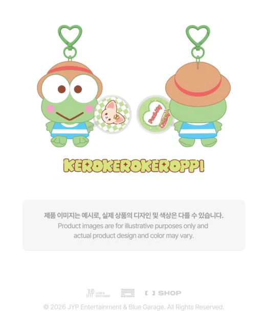 STRAY KIDS - SKZOO X SANRIO CHARACTERS MD - Image 20