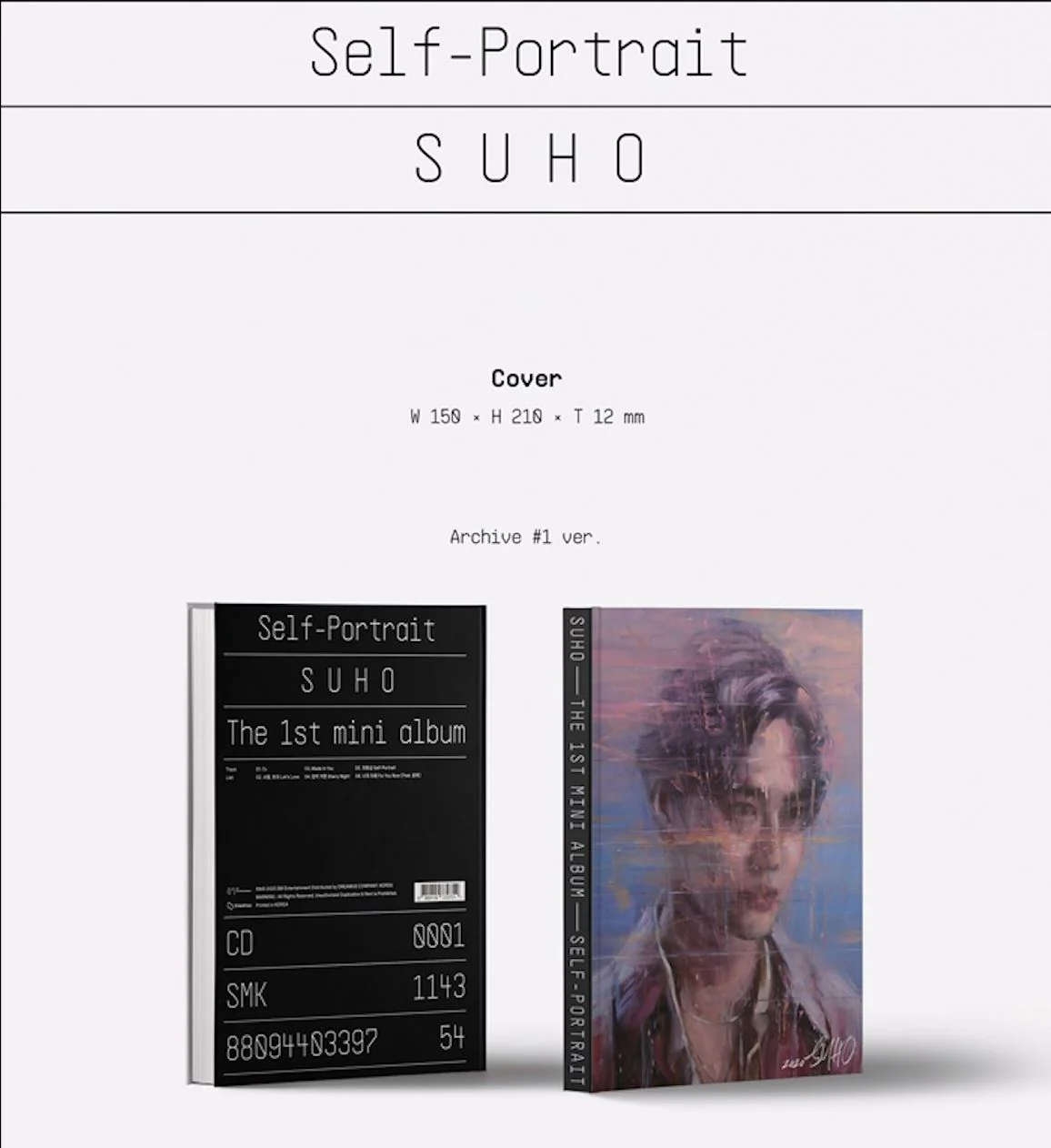 SUHO - SELF-PORTRAIT (1ST MINI ALBUM) - Image 2