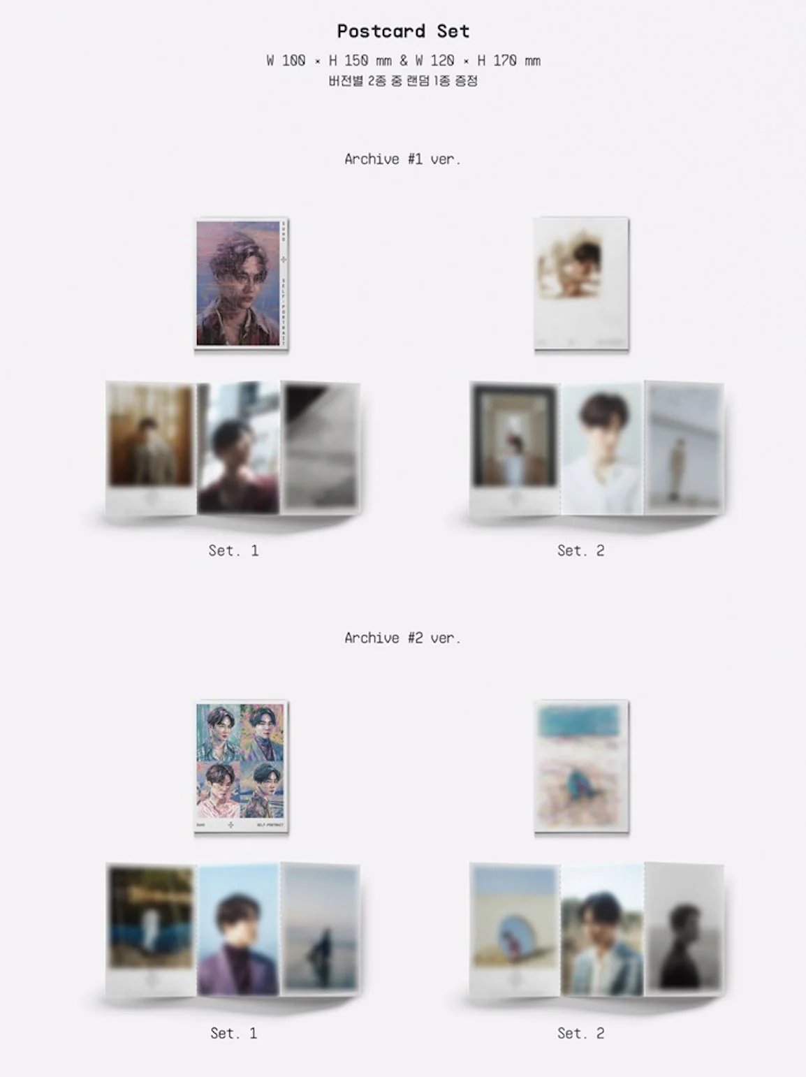 SUHO - SELF-PORTRAIT (1ST MINI ALBUM) - Image 5