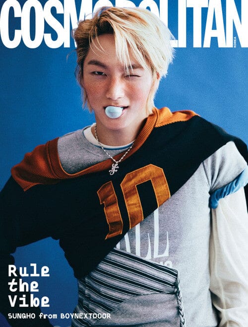 SUNGHO & TAESAN (BOYNEXTDOOR) - COSMOPOLITAN (JANUARY 2026) - Image 4