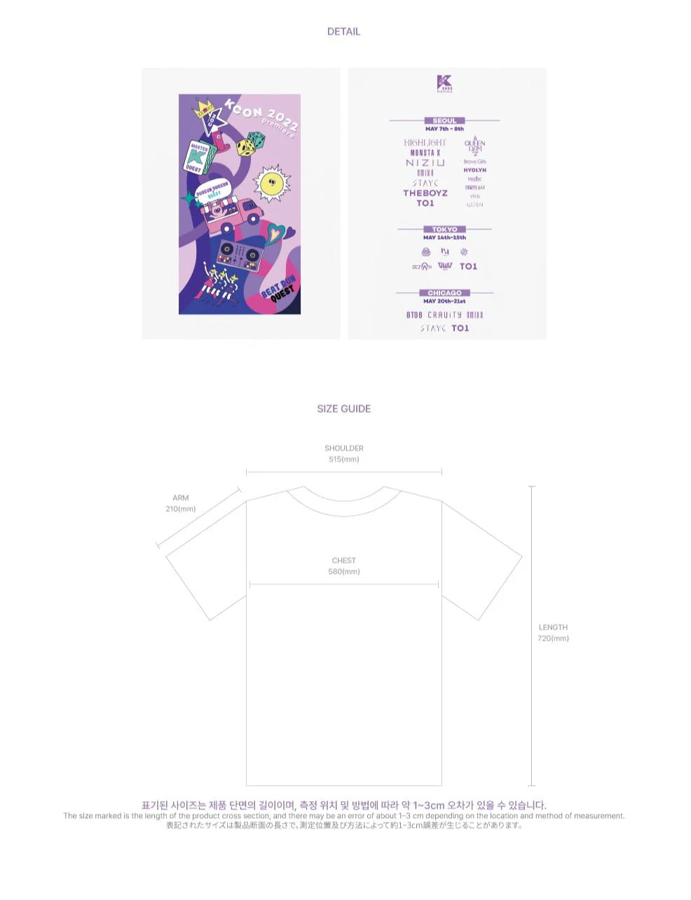 THE BOYZ - KCON 2022 Premiere OFFICIAL MD GOODS - Image 3