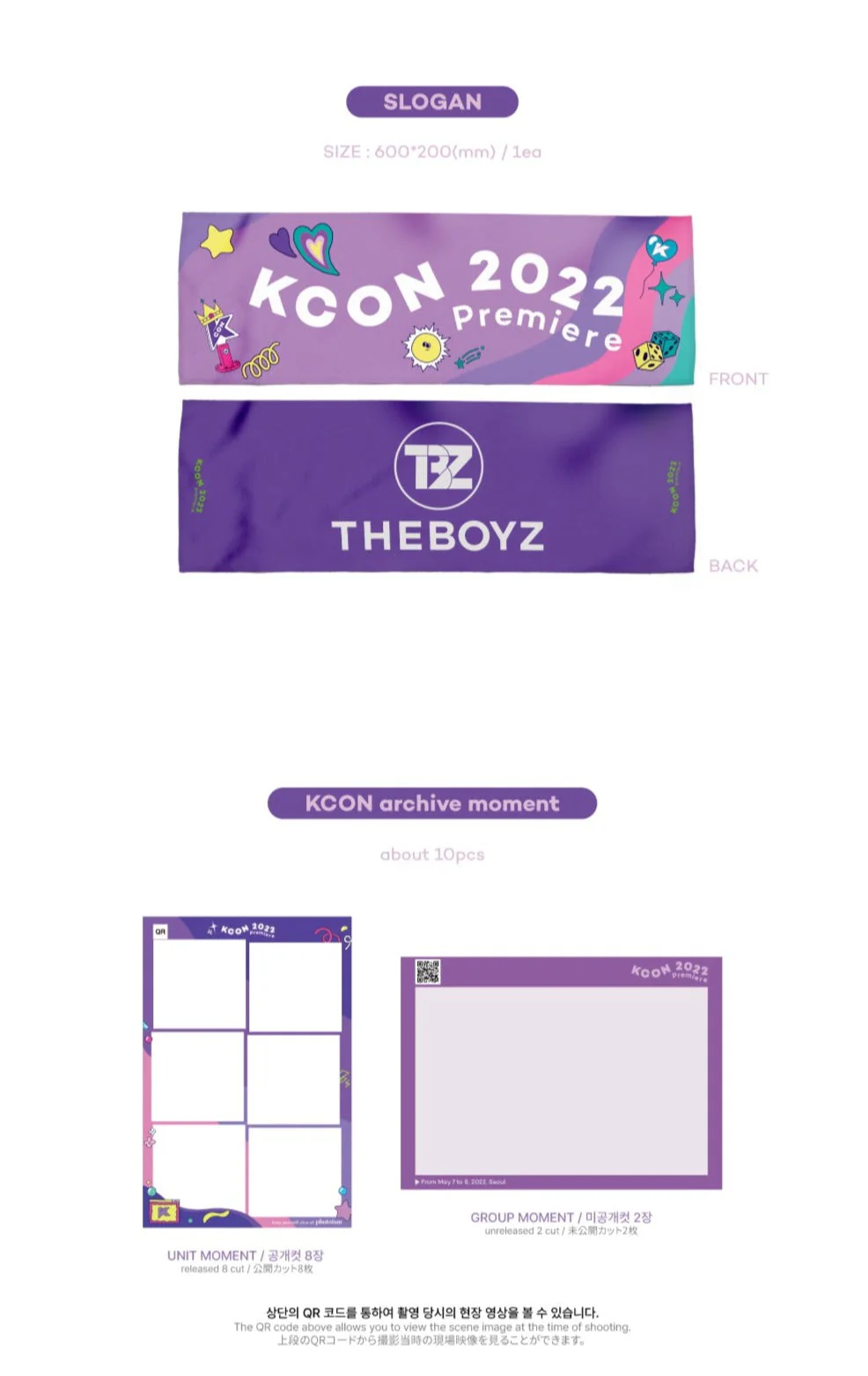 THE BOYZ - KCON 2022 Premiere OFFICIAL MD GOODS - Image 4
