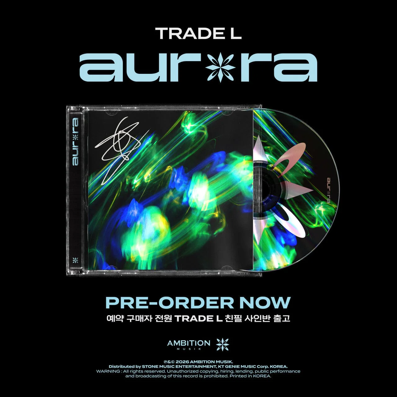 TRADE L - AURORA