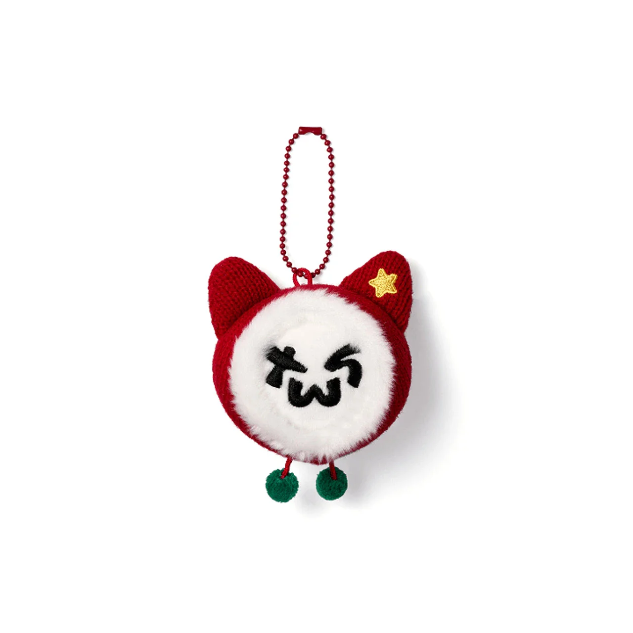 TWS - FACE KEYRING (HOLIDAY WITH US)