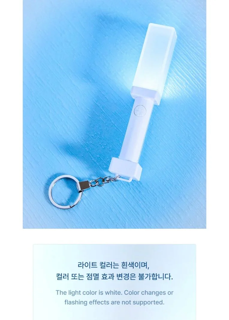 TWS - OFFICIAL LIGHT STICK KEYRING - Image 9