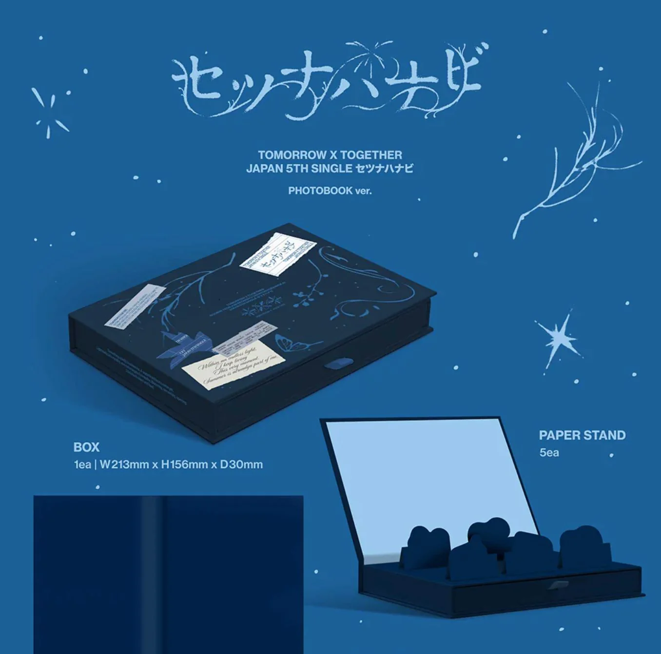 TXT - SETSUNA HANABI (JAPAN 5TH SINGLE) - Image 2