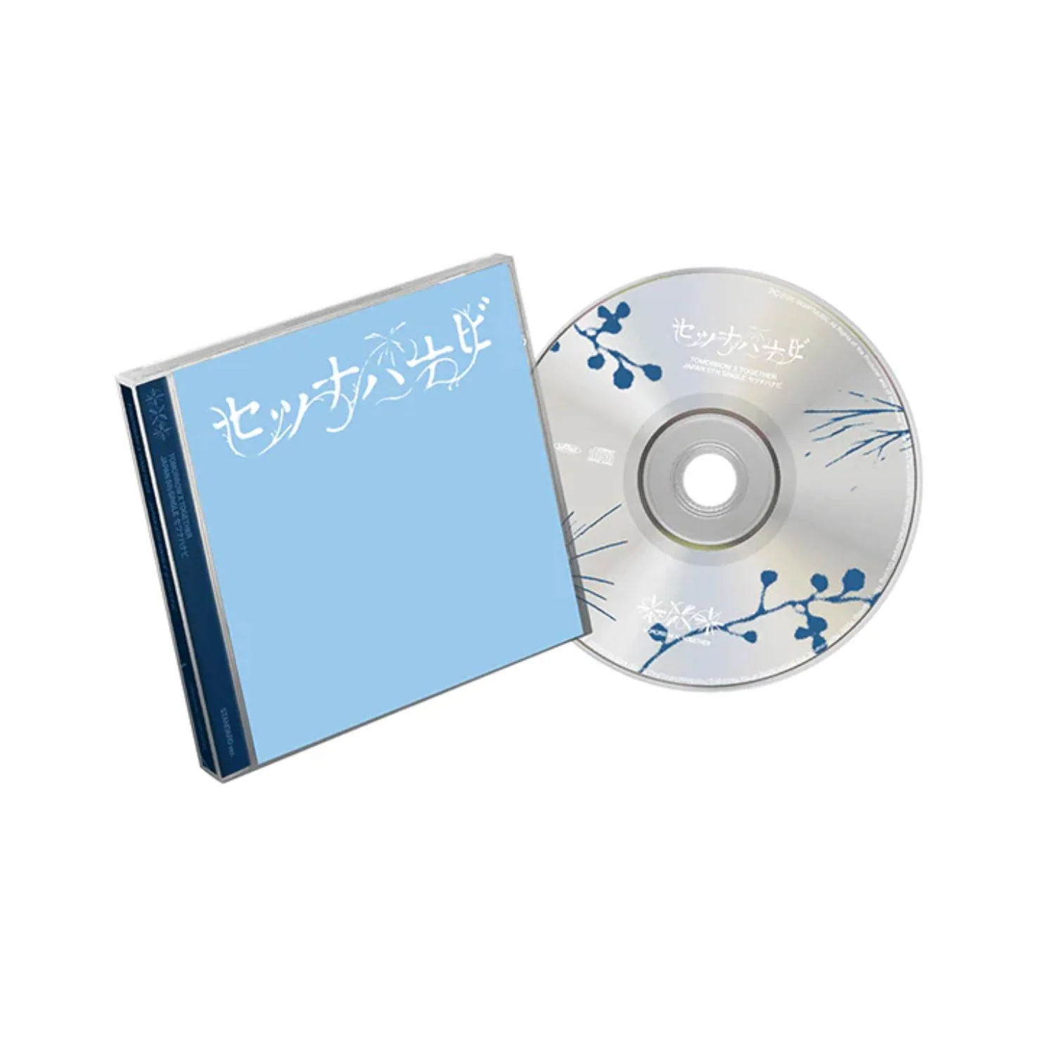 TXT - SETSUNA HANABI (JAPAN 5TH SINGLE) - Image 7