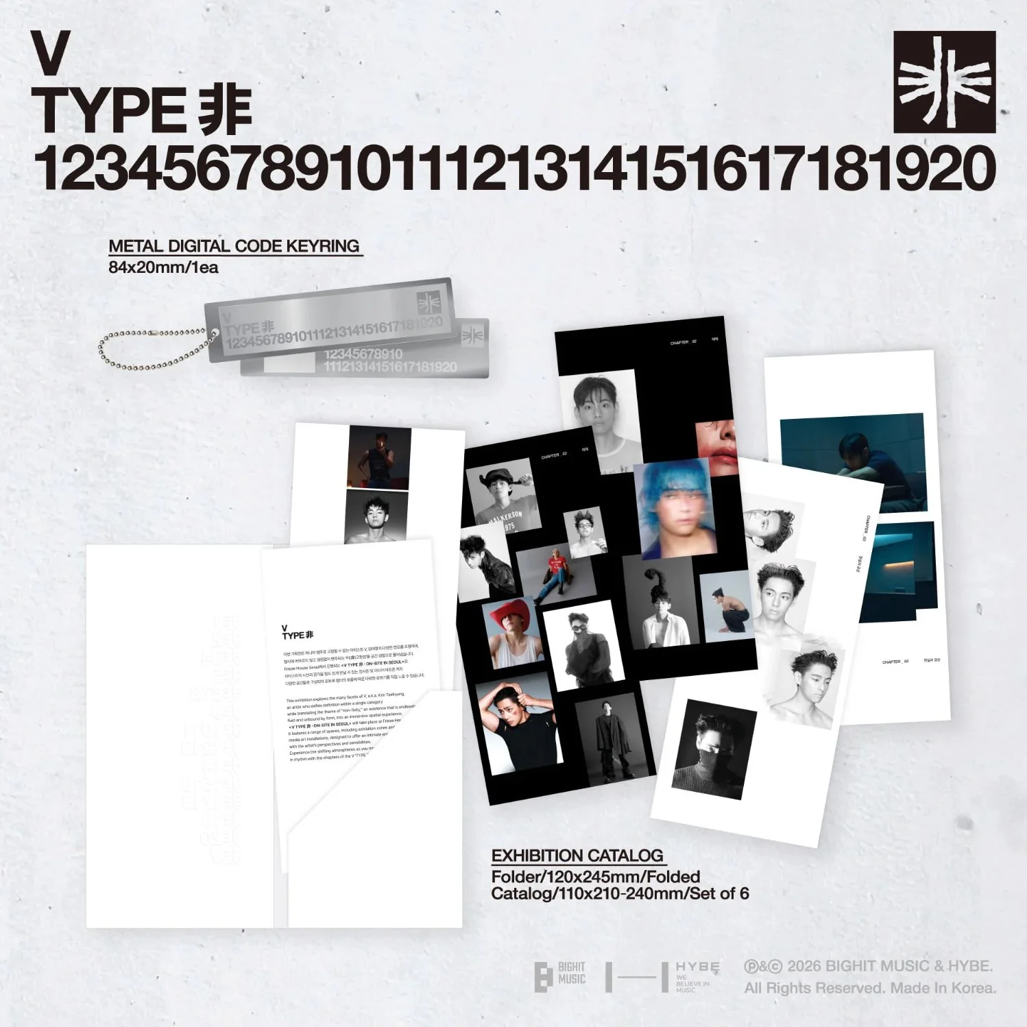 V (BTS) - ART BROCHURE & DIGITAL CODE SET (V TYPE 非 : ON-SITE IN SEOUL OFFICIAL MD) - Image 2