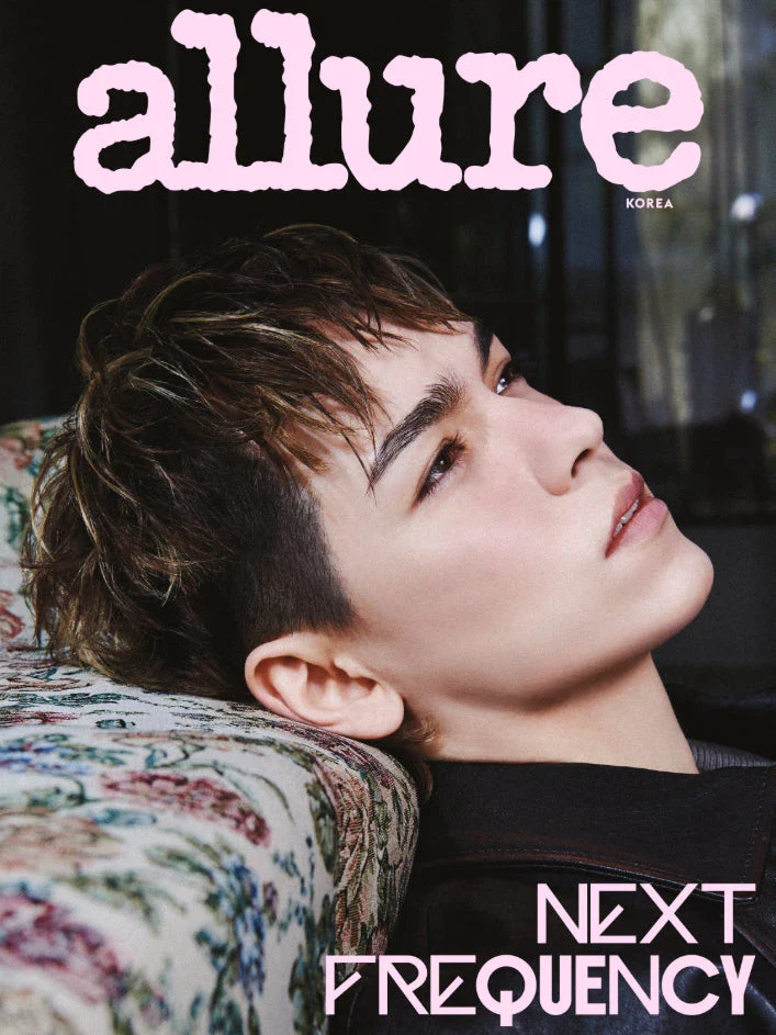 VERNON & THE 8 (SEVENTEEN) - ALLURE (APRIL 2026) - Image 5