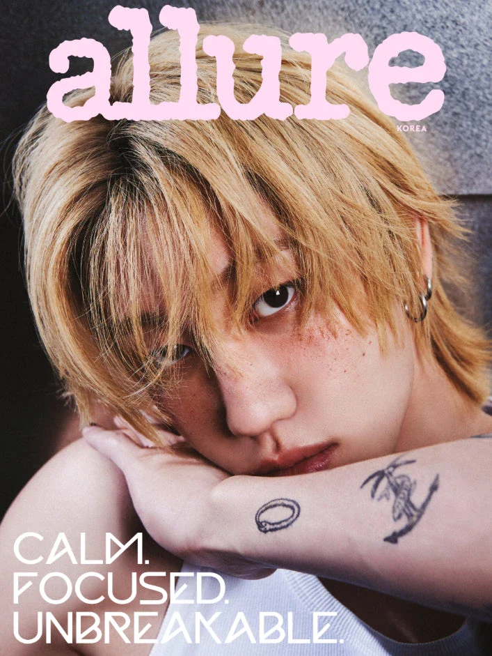 VERNON & THE 8 (SEVENTEEN) - ALLURE (APRIL 2026) - Image 6