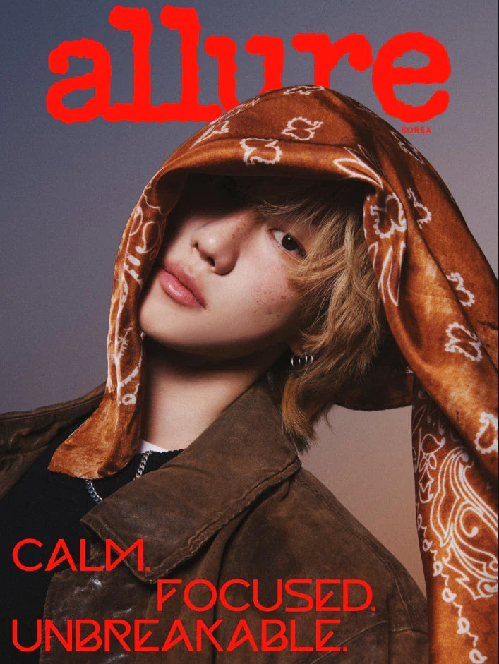 VERNON & THE 8 (SEVENTEEN) - ALLURE (APRIL 2026) - Image 7