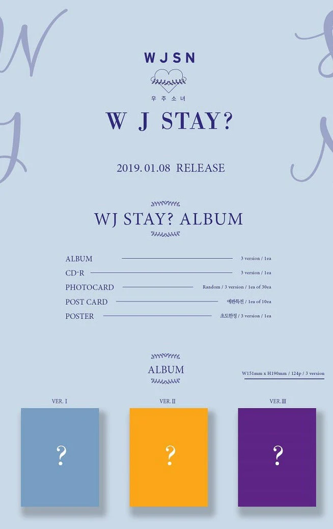 WJSN - WJ STAY? - Image 2