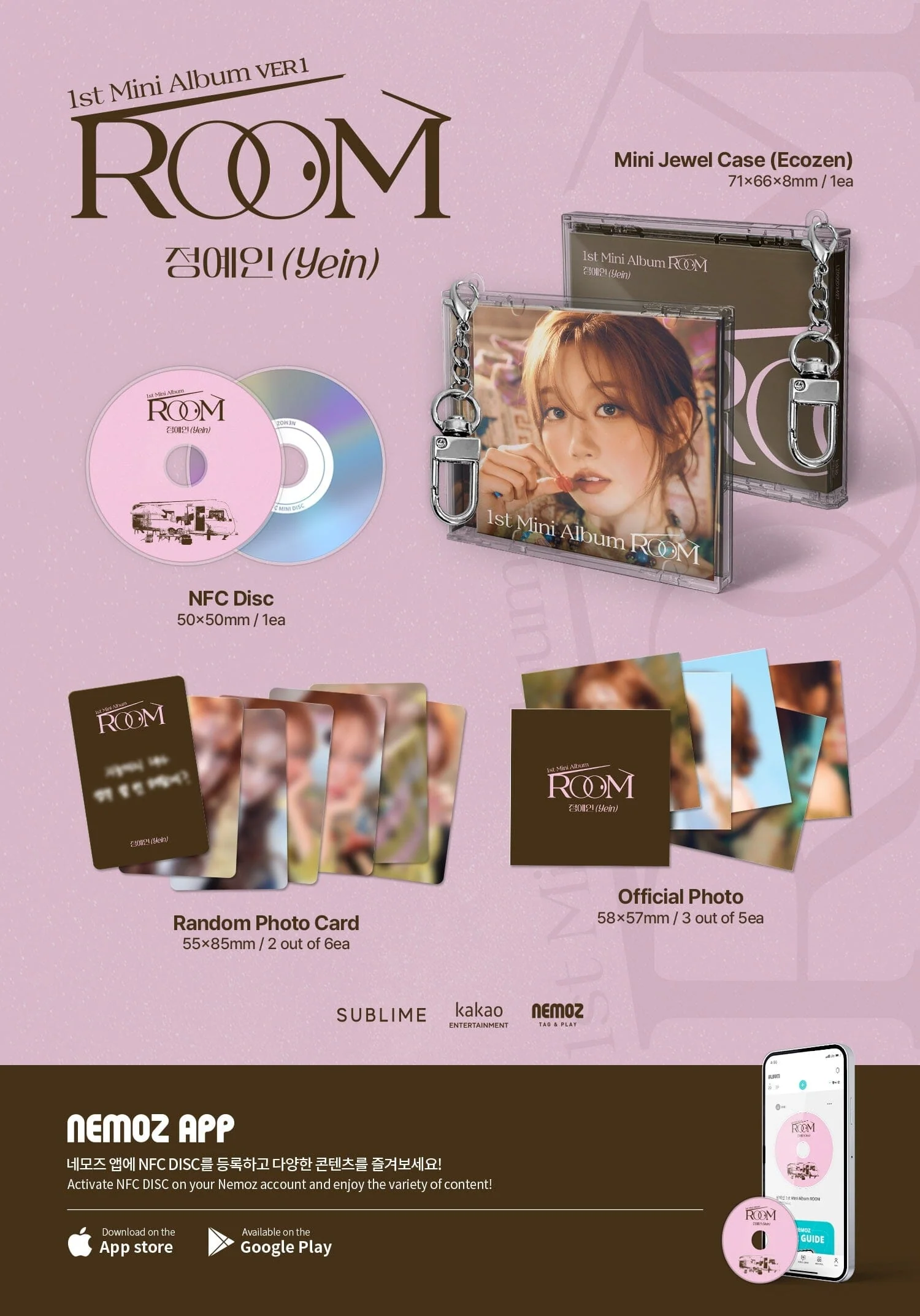 YEIN (LOVELYZ) - ROOM VER 1 - Image 2