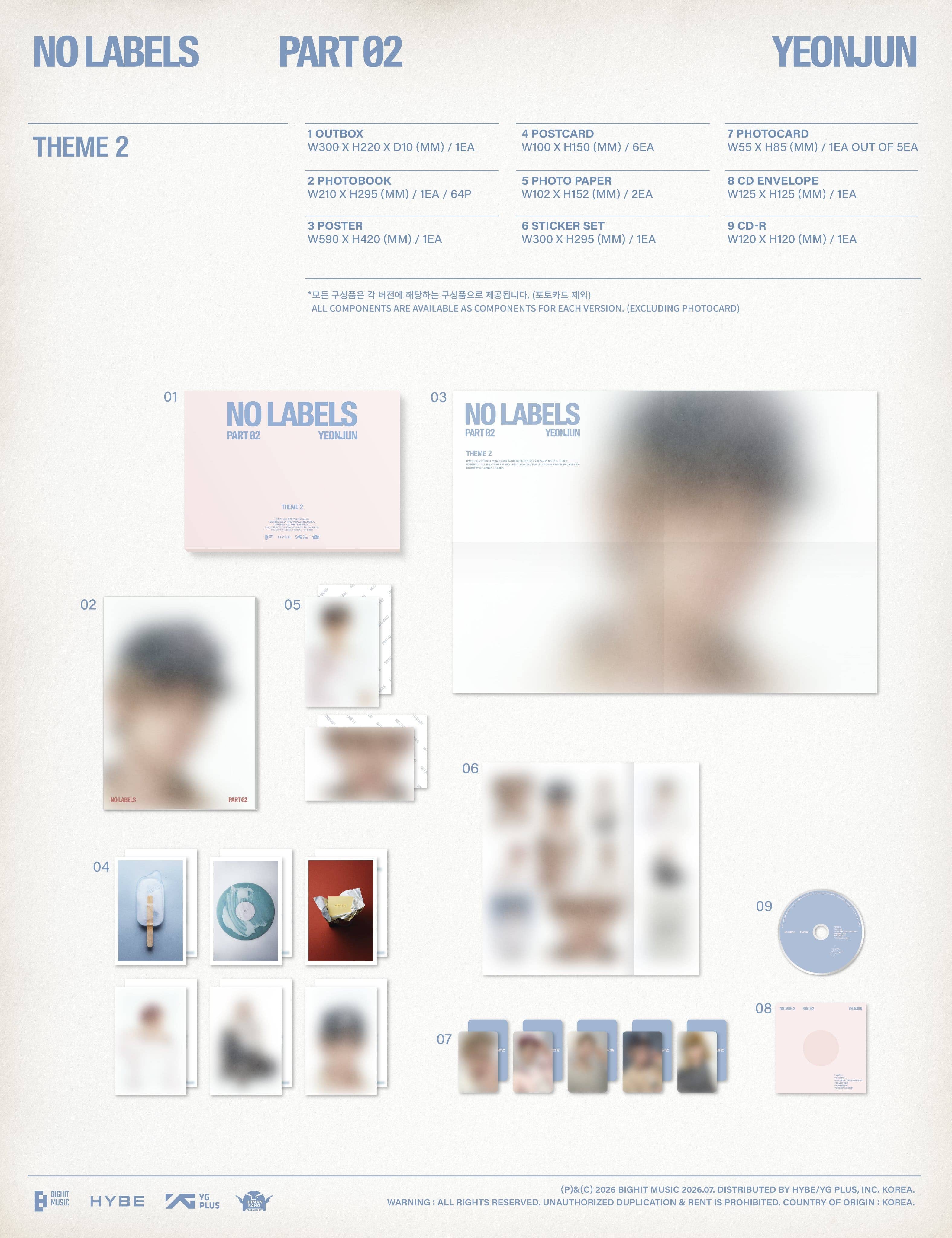 YEONJUN (TXT) - NO LABELS: PART 02 SET + Weverse Gift - Image 4