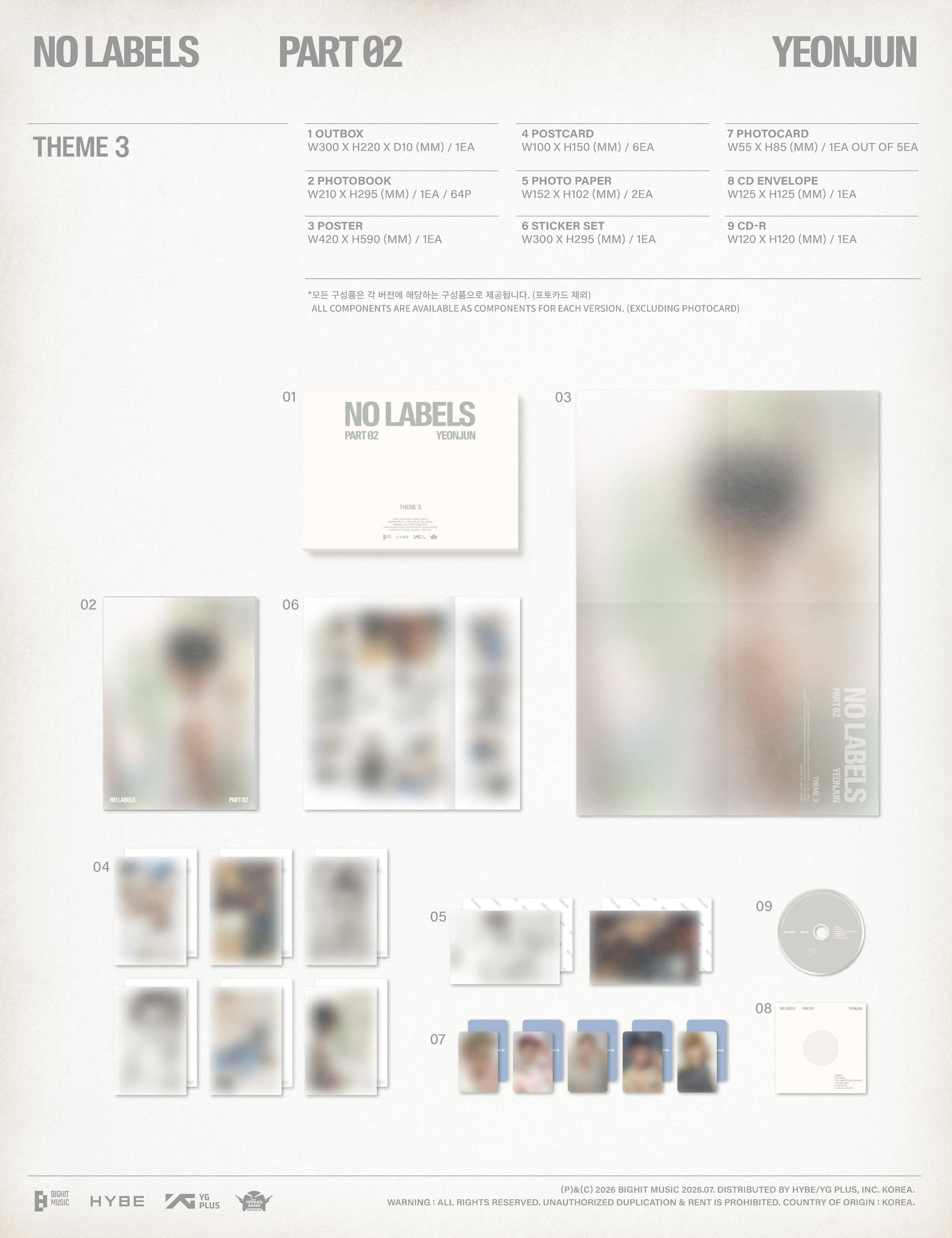 YEONJUN (TXT) - NO LABELS: PART 02 SET + Weverse Gift - Image 5