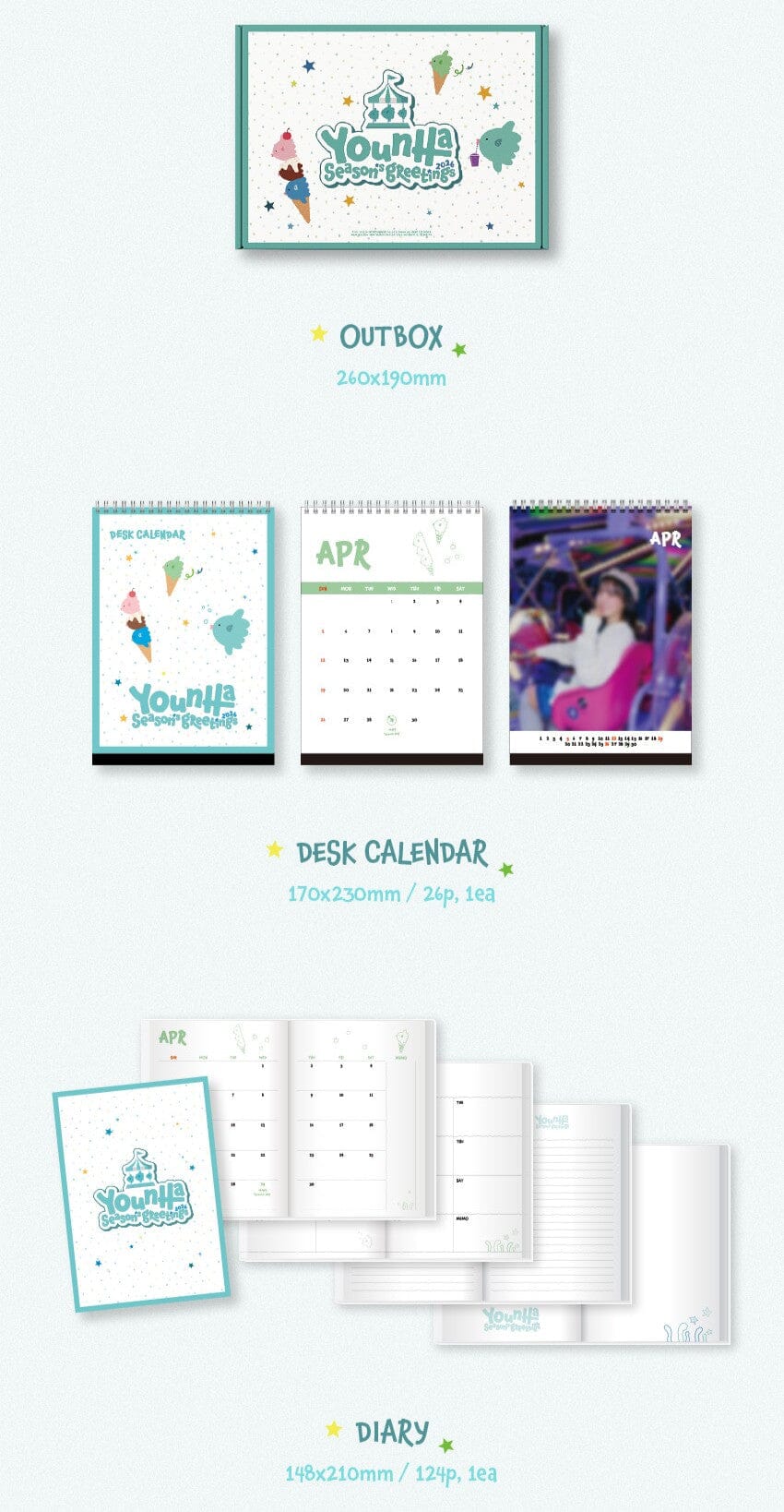 YOUNHA - 2026 SEASON’S GREETINGS - Image 3