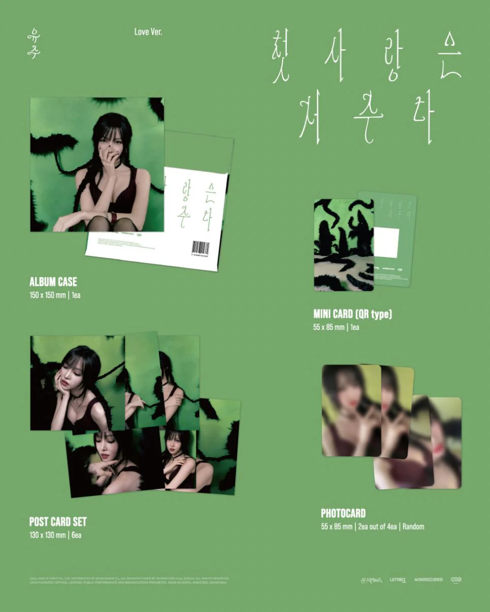 YUJU - FIRST LOVE IS A CURSE (PLATFORM VER.) - Image 3