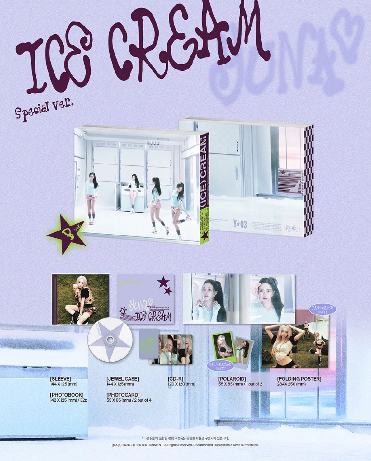 YUNA (ITZY) - ICE CREAM (SPECIAL VER.) - Image 3