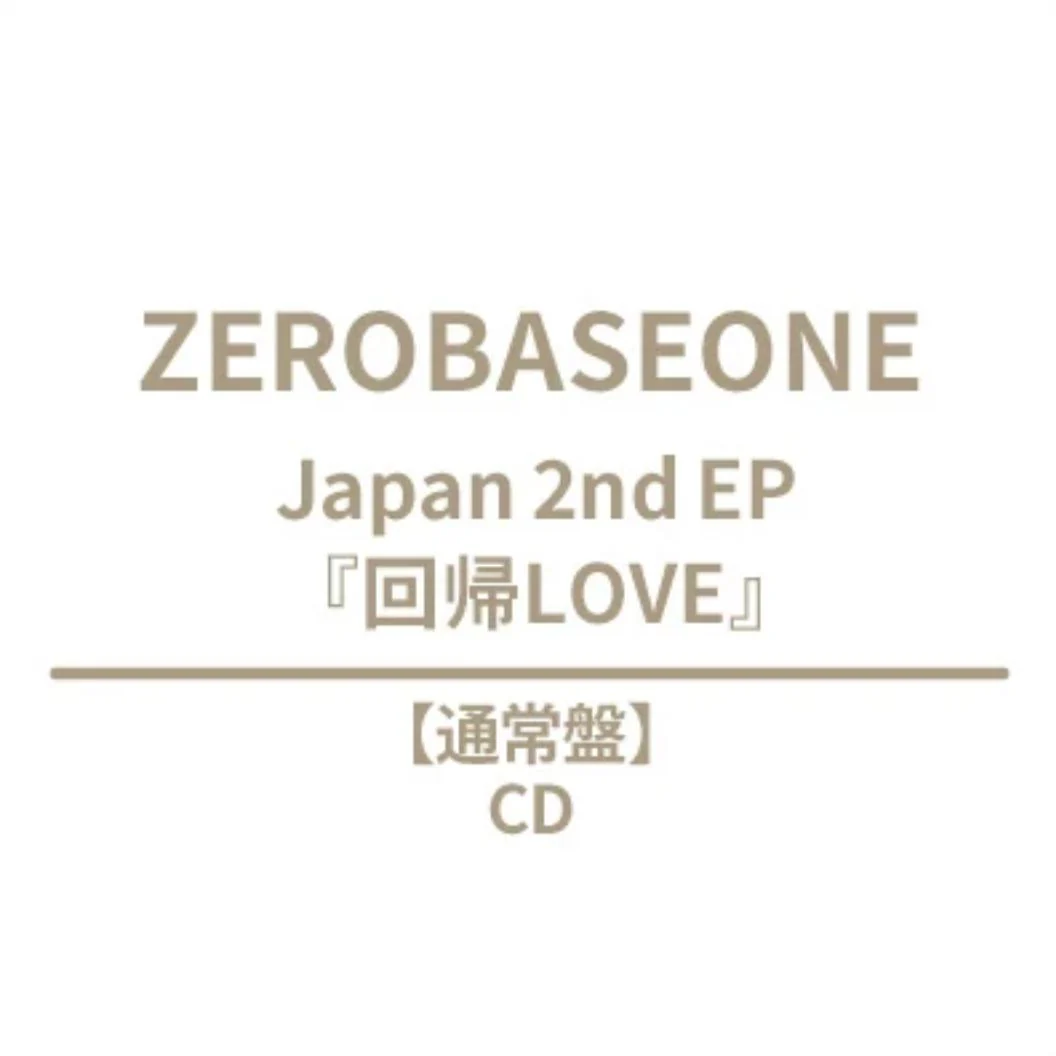 ZB1 - RETURN TO LOVE (JAPAN 2ND EP ALBUM) + HMV Gift